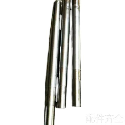机床配件冲床传动轴上海二锻沃德x精机轻型63吨冲床传动轴总长121
