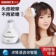 港德厂家充f电式 头部按摩器龙抓手家用头皮按摩仪电动按摩