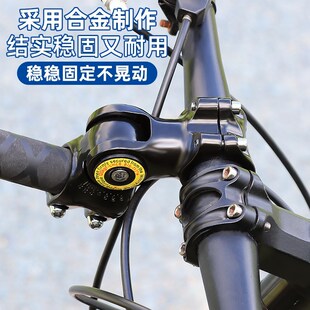 适用dahon大行P8D7D6D9D10/kbc083/K3plus/手V机直播支架配件大全