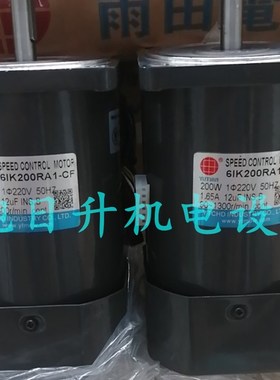 雨田电机6bIK250RGN-CF减速箱6GN3K 3.6K 5K 6K 7.5K 9K 10K 12.5