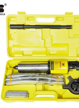 波斯工具液压拉马BSt573105-BS573150