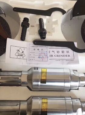 上海骏马S60 S100 S150 /气J动气砂轮机/气动直向砂轮机