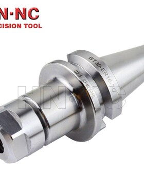 海纳BT30-ER20-70/100高精度弹性筒夹刀柄动平衡高速YER夹头刀柄