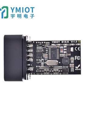 YMIOT ELM327汽车故障诊u断仪PIC18F25K80芯片 汽车检测仪OBD2