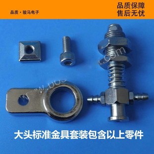 机械手配a件吸盘座天行大头侧进气金具配固定块单孔螺母三件套组