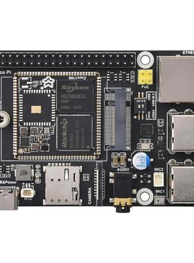 幸狐Luckfox Pico Pi A/B RV1106 EWiFi6 音频 EMMC 显示 4G树莓