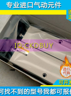 台湾新洲APMATIC双轴气缸DAR10/16/20/25/32X10X20X50X75XY100X20
