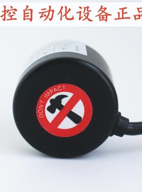 PENON旋转编码器EH38A200S8/24P6X3PR/24C6X3PR0.75X+V.-495