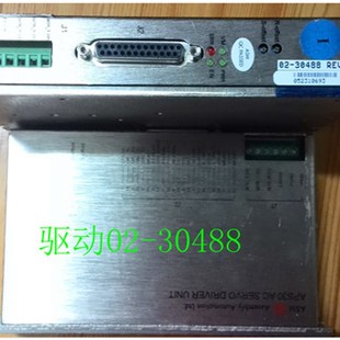 1001 000 08888 10J92 1093 30488