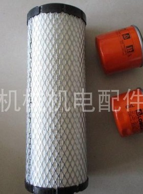 隆巴蒂尼LDW1003柴油发电机配件 三滤 空气滤 机油Z滤芯 柴滤