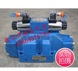 北京北京中嘉液压 50NET25L 4WEH型电液换h向阀4WEH16M50B 6EW220