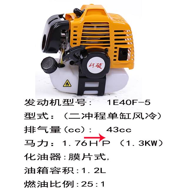 稻谷收割机小型家用割草机电动充电式四冲程小型割谷机水稻子小麦