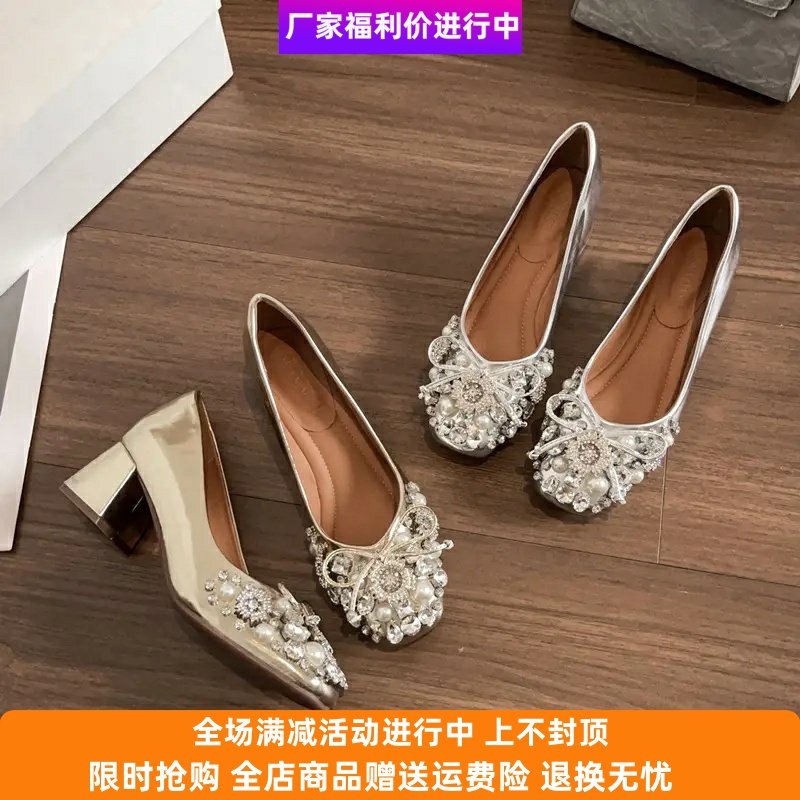 森喜曼2025新款配裙子晚晚鞋软底高跟女鞋法式气质银色粗跟单鞋女,女鞋,浅口单鞋,淘宝优惠券,粉丝福利购,淘宝优惠卷