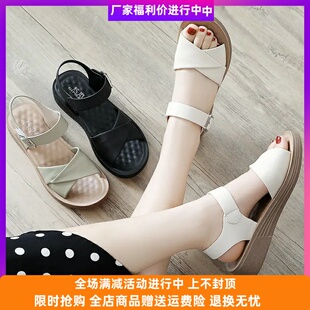 纪珀尼妈妈凉鞋新款夏季闰月时尚坡跟中年软底女士女鞋孕妇厚底鞋