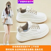 休闲鞋 与跑2025秋季 HQ895 韩版 ins潮女学生厚底增高板鞋 小白鞋 新款