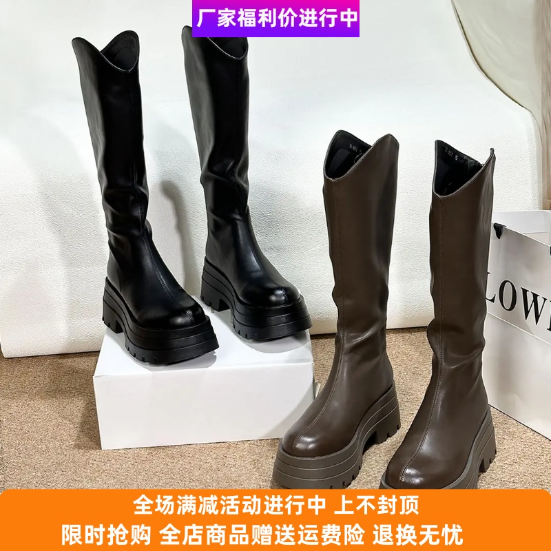 绮卡芙工厂店欧若风长筒靴