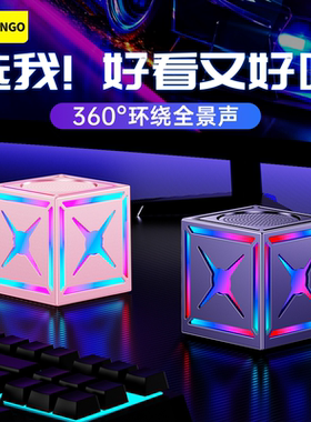 SUPMANGO黑武士蓝牙音响低音炮大音量户外便携式迷你小音箱高音质