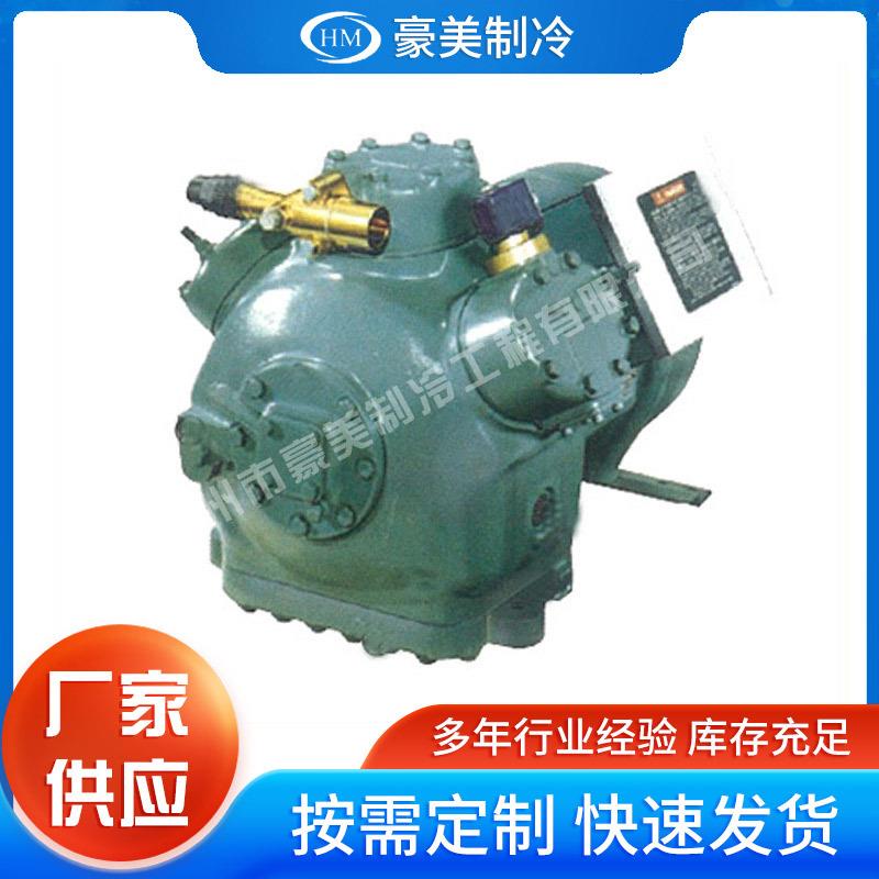 风冷式制冷设备卡莱尔压缩机半封闭活塞式压缩机空调冷库冷水机组