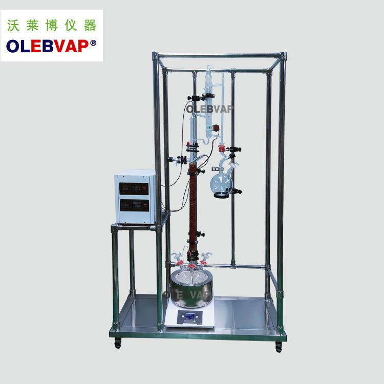 3L5L玻璃精馏装置蒸馏精馏提纯浓缩多次提纯