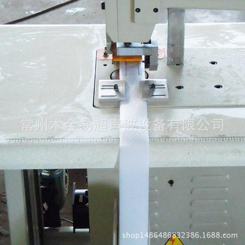 超声波花边机压花机魔术贴机器生产供应速度超快