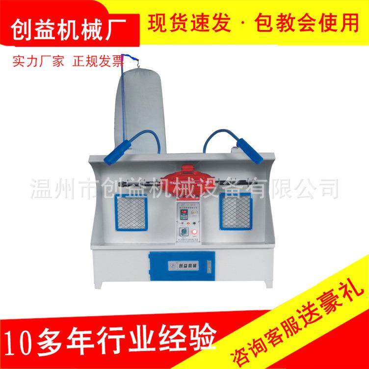 668型双头布袋箱式吸尘变频抛光机皮鞋皮革皮具上色擦色打粗打蜡,五金/工具,抛光机/地面抛光机,淘宝优惠券,粉丝福利购,淘宝优惠卷