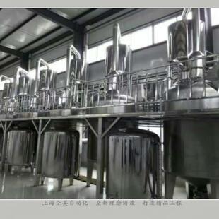 玫瑰单方植物精油提取设备薄荷单方精油设备挥发油提炼设备