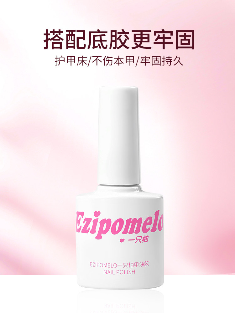 Solid Nail Glue Gel for Long-Lasting Press-On Application - Product image 4
