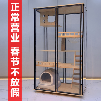 高透明透气猫笼豪华猫别墅