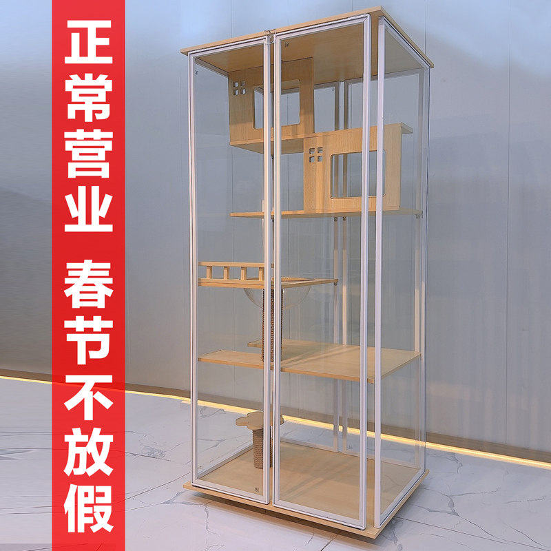 全景玻璃猫柜猫别墅全透明不占地猫窝家用小户型室内猫咪房子猫窝