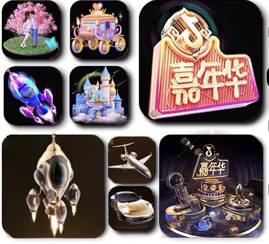 抖音暴击卡抖音直播间礼物代送快递钻石嘉年华城堡点亮展馆一号图片
