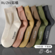 如植男士 袜子男纯棉7a抗菌防臭中筒袜秋冬季 吸汗透气无骨耐磨长袜