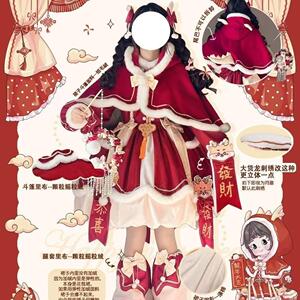 新年款小福兽lolita连衣裙套装