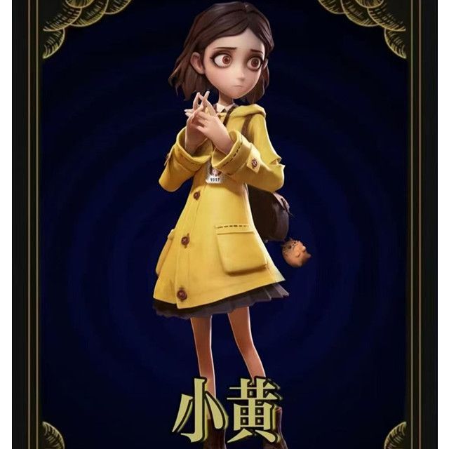 现货超自然行动组cos服小图片