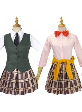 citrus柑橘味香气cosplay蓝原柚子cos蓝原芽衣cos服装校服制服现