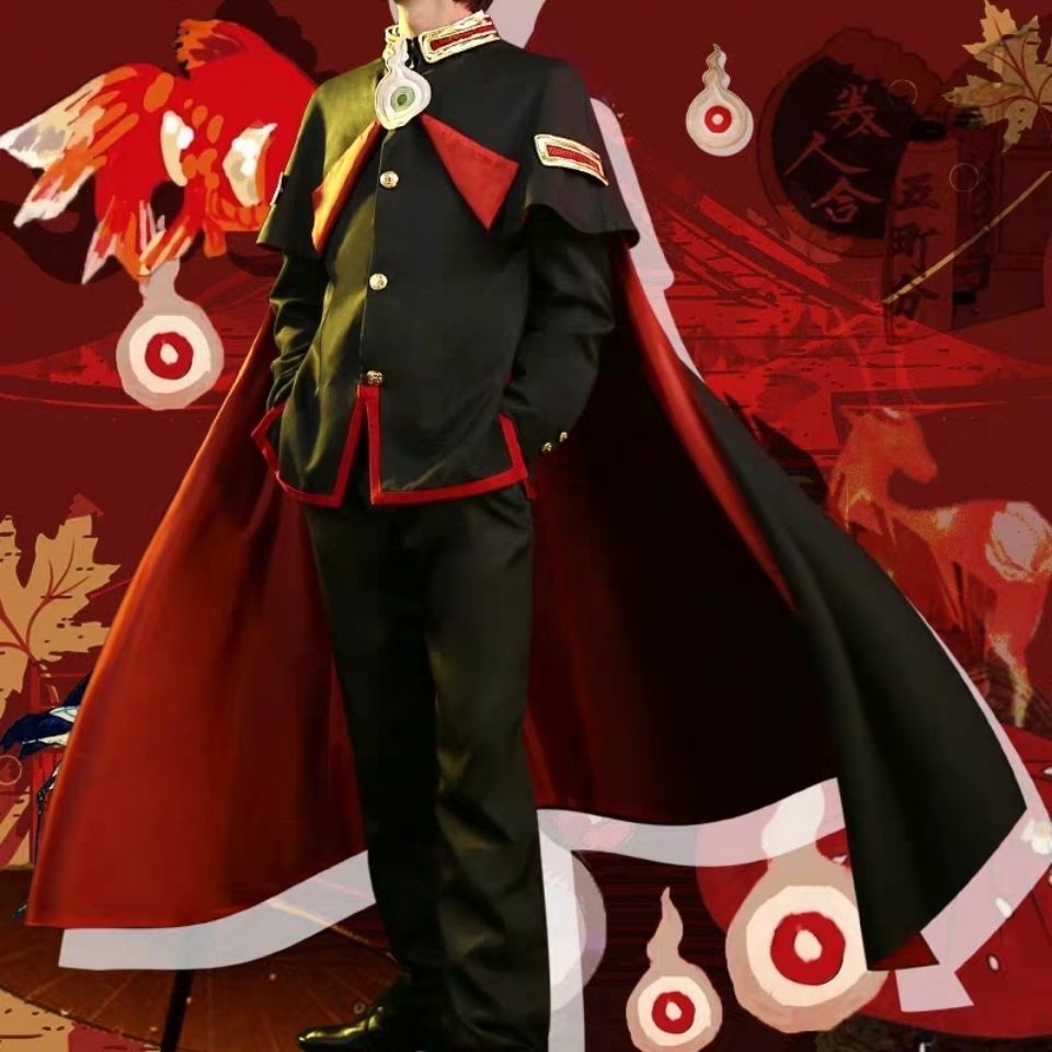 地缚少年花子君cos服披风