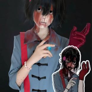 头七怪谈cos 符顺cos服 游戏角色扮演 Cosplay顺子衣服全套表演服
