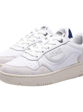 潮流时尚简约百搭休闲鞋板鞋 男款 白色