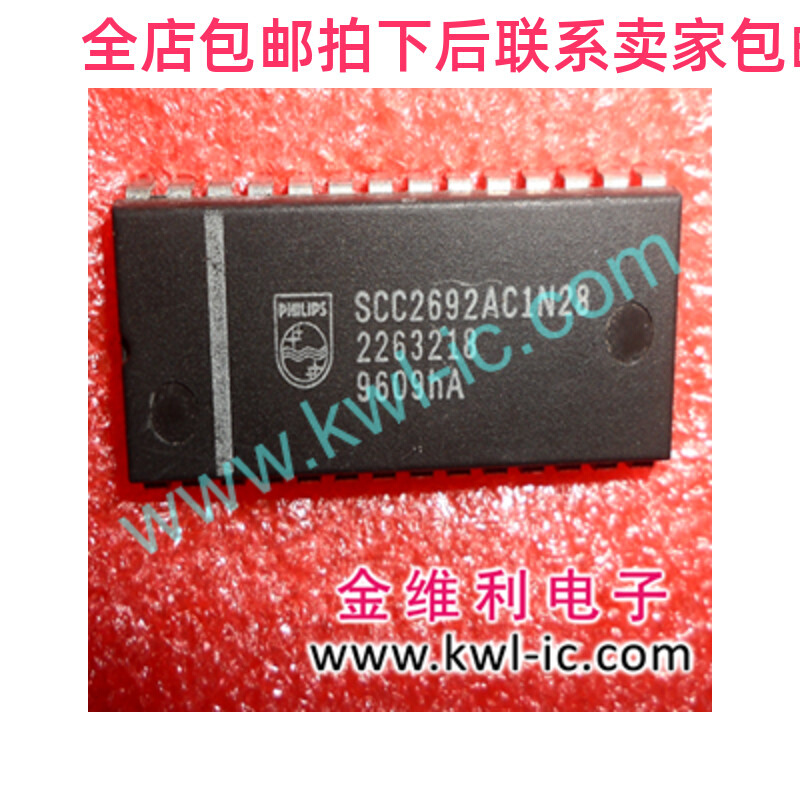 SCC2692AC1N28 全新深圳柜台现货质量保证可直拍DIP 电子元器件市场 芯片 原图主图