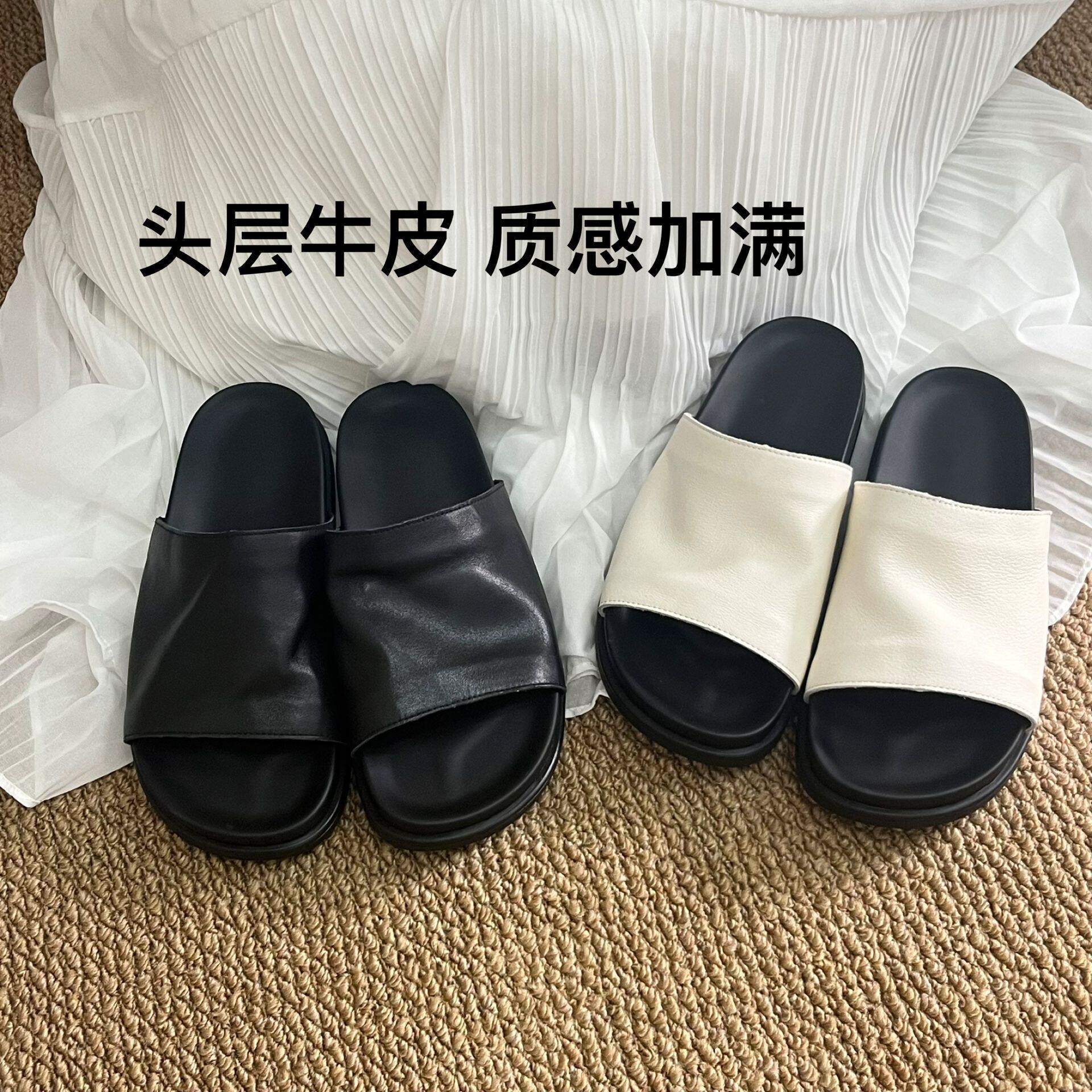 老钱风头层牛皮一字拖鞋真皮防滑
