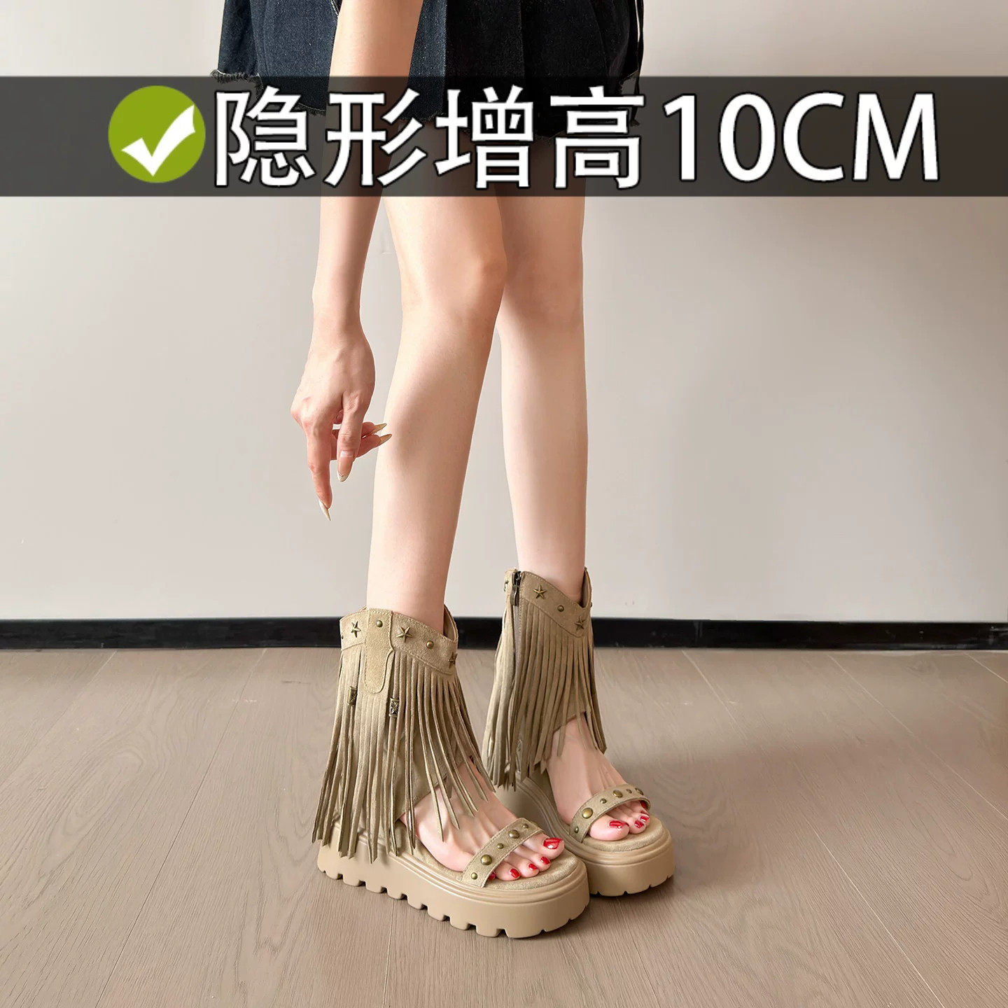 内增高10cm~流苏罗马凉靴女2026夏季复古厚底短靴透气小个子凉鞋