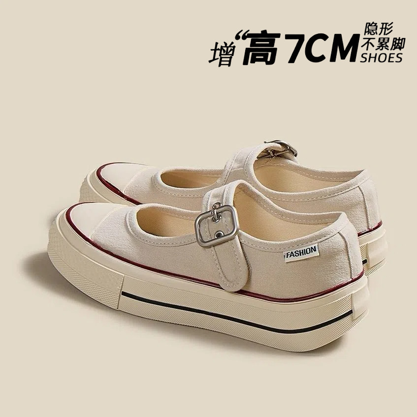 7CM小个子内增高玛丽珍帆布鞋