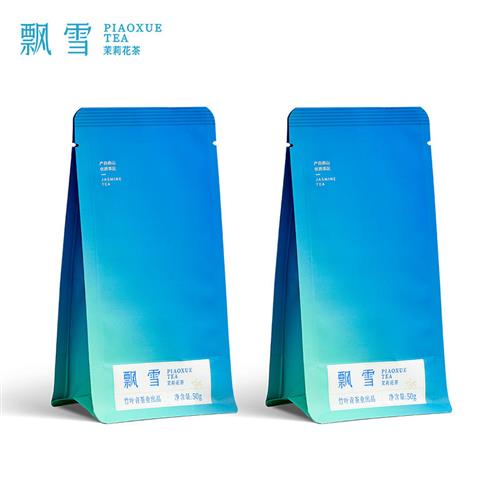 【百亿】2袋飘雪牌茶茉莉花茶茶叶自饮袋装50g竹叶青茶业出品