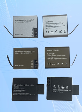 运动DV数码相机锂电池 SJ4000 sJ7000 sj8000 聚合物锂电池充电