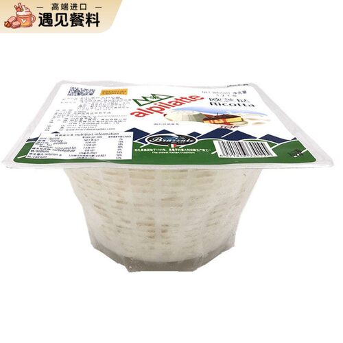 柏札莱意式Ricotta欧芝挞奶酪1200g 即食干酪芝士 配沙拉义大利面