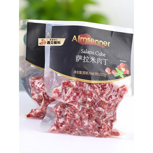 Almsenner 萨拉米肉丁200g 意式萨拉米香肠即食 肉丁Salami cube
