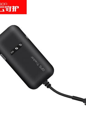 厂直家销GPS定位器追踪器GP TSRCKER GT02货车汽车摩托车跨GT02境