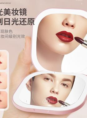 新款捷式LEDD折叠化妆镜 双面SL845E化妆镜便 UB充电美妆镜 印 LO