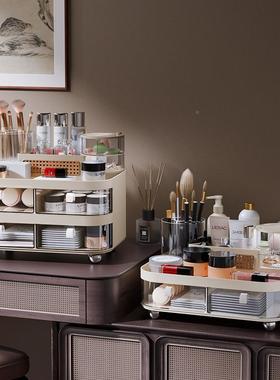 妆中古风藤首编HGM-5966化品收纳盒桌面透明一体抽笔屉式整理盒饰