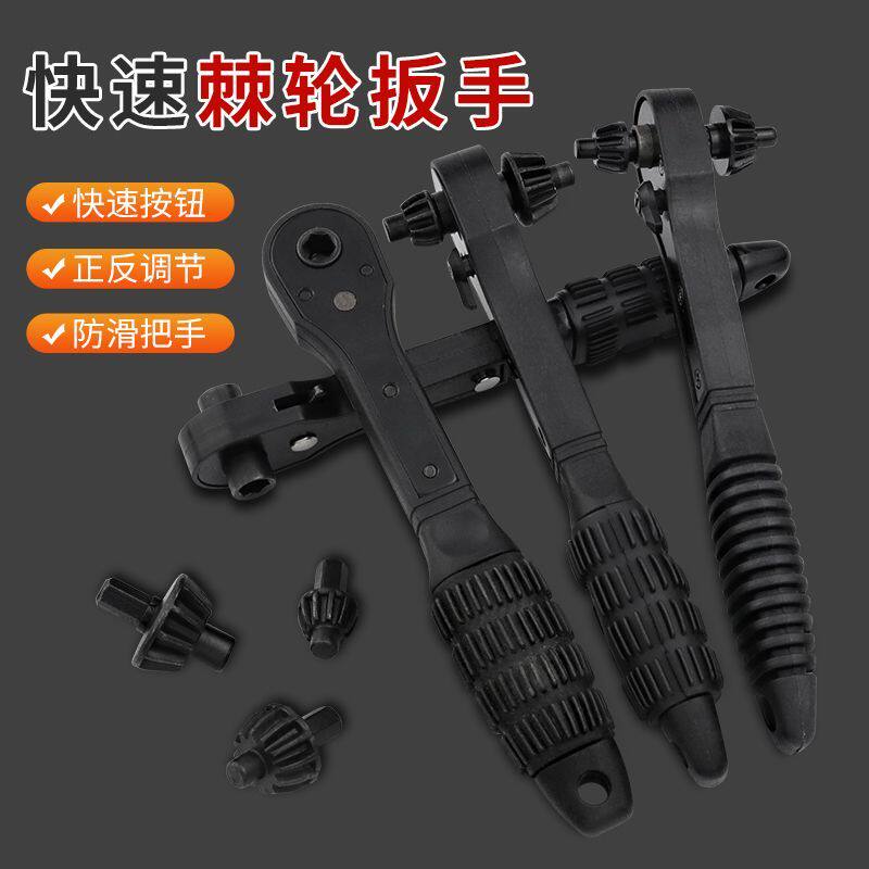 手电钻专用夹头钥匙棘轮扳手电钻三爪锁匙1-10/1.5-13MM电钻配件