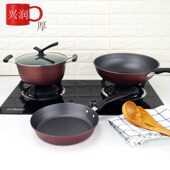 厨房用具全套锅碗餐厅用具一套锅商用家组合N锅碗瓢盆开早餐店